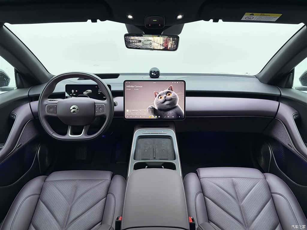 NIO ET5, 2025 15