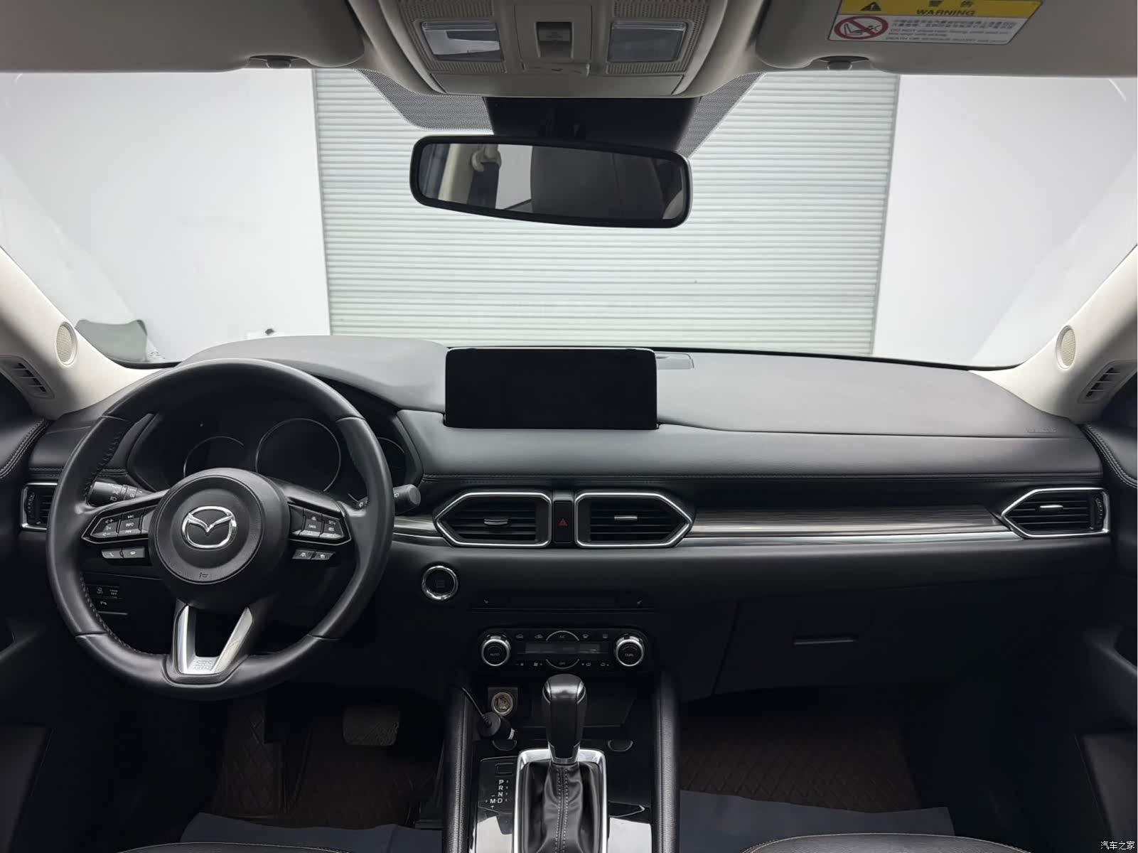 Mazda CX-5, 2024 14