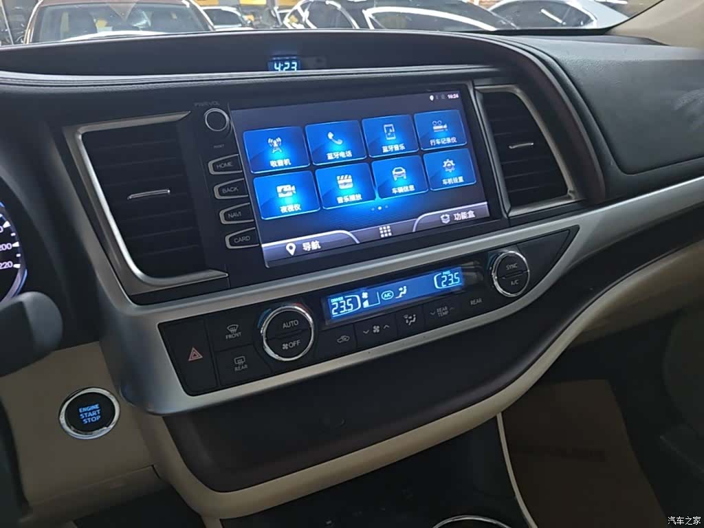 Toyota Highlander, 2016 13