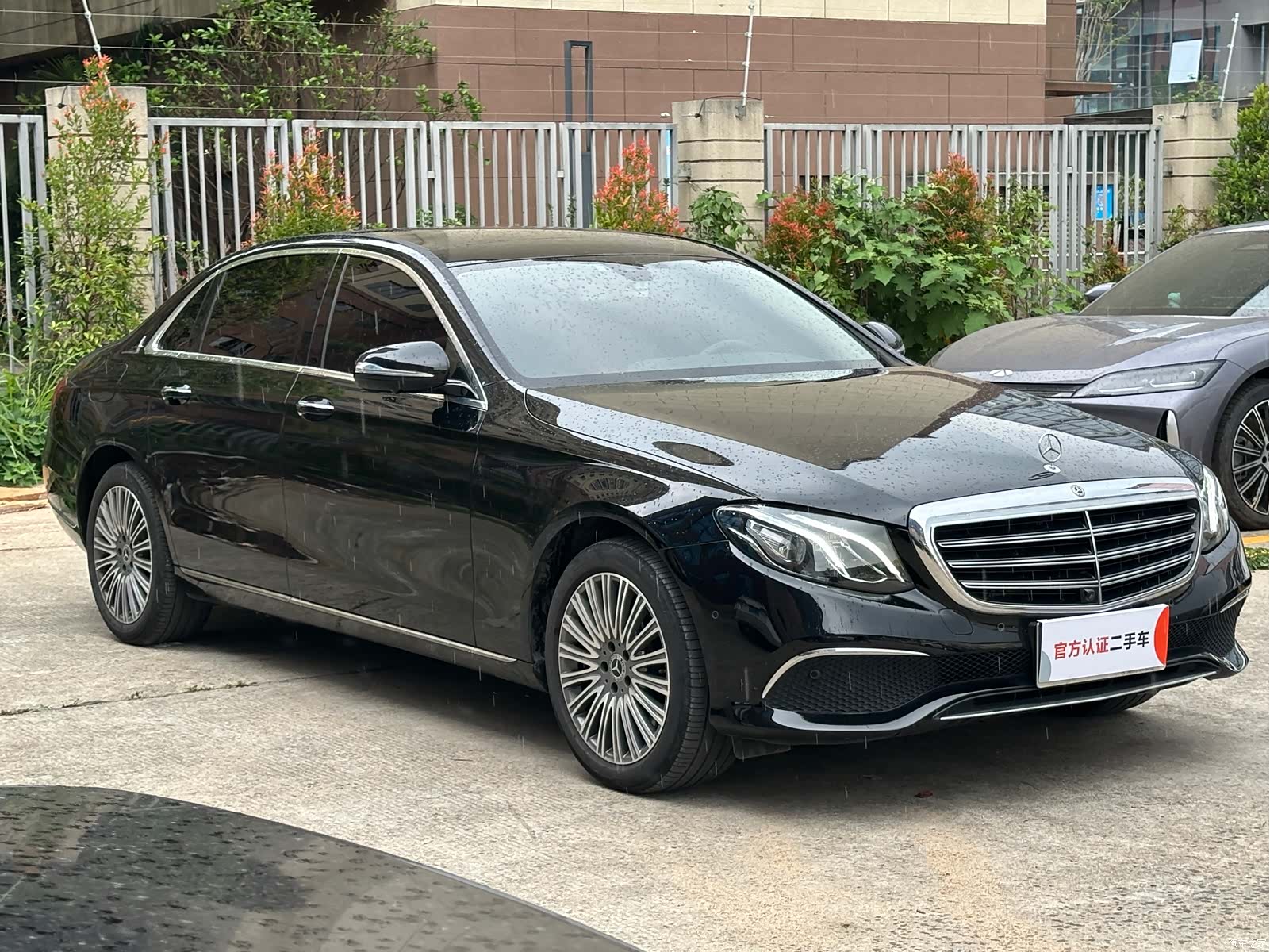 Mercedes-Benz E-Class, 2020 3