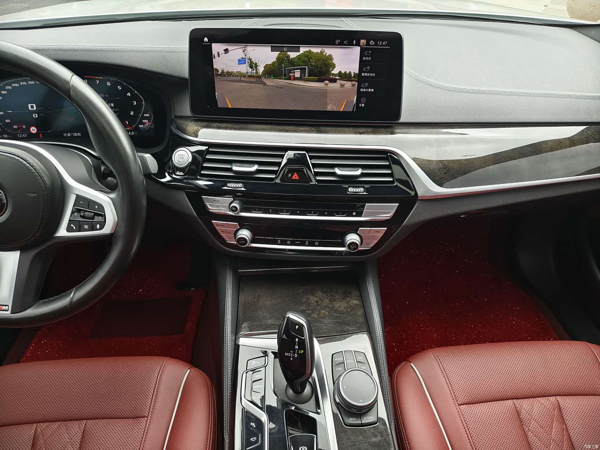 BMW 5 Series, 2021 18