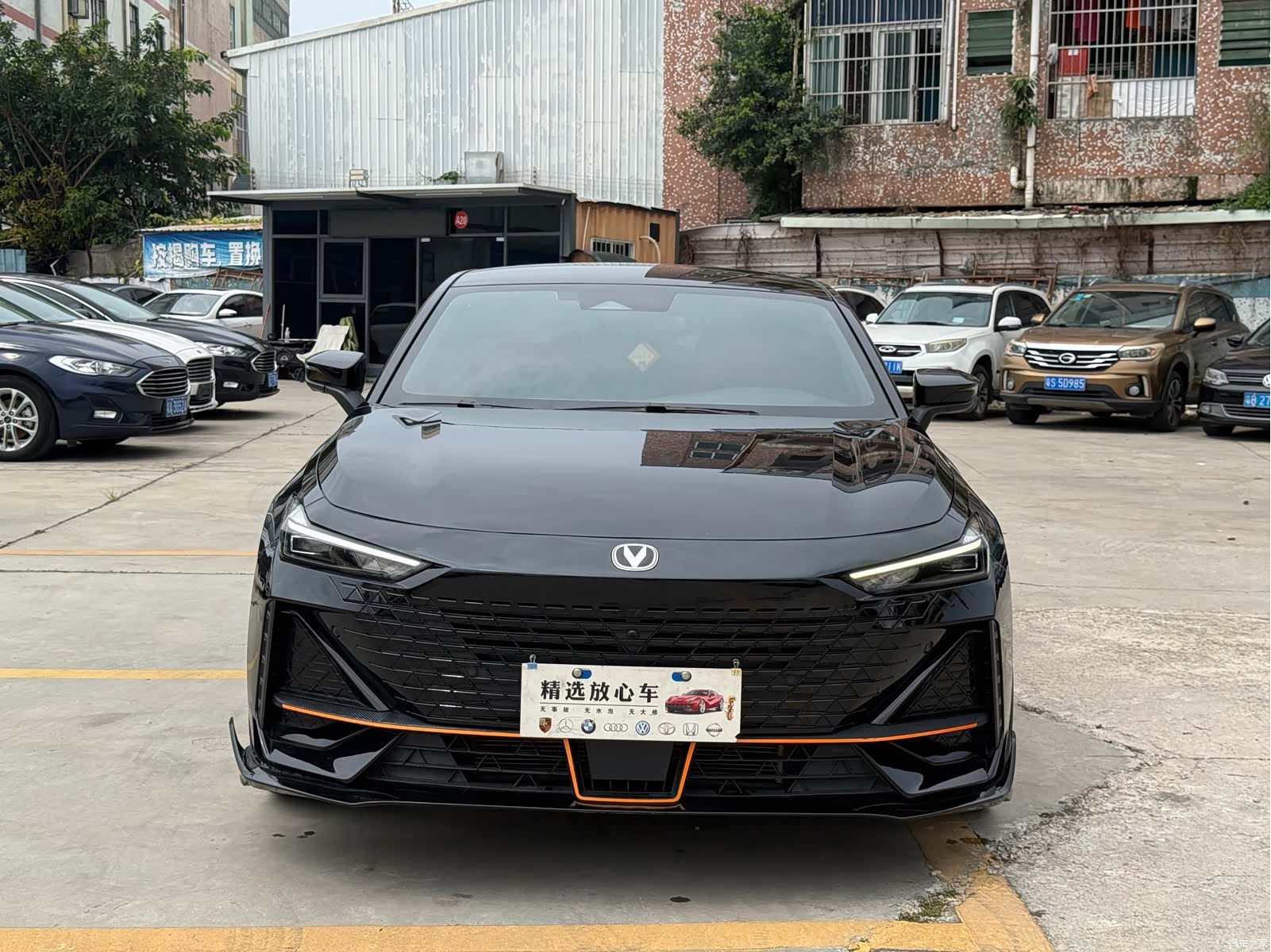 Changan UNI-V, 2024 2