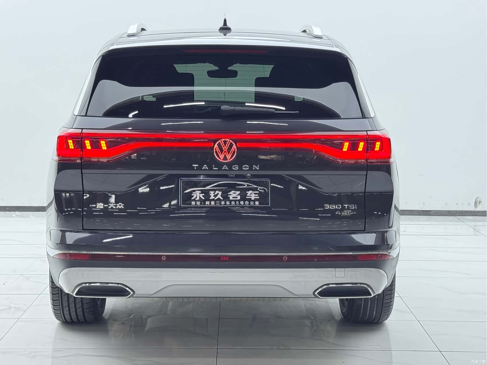 Volkswagen Talagon, 2022 18