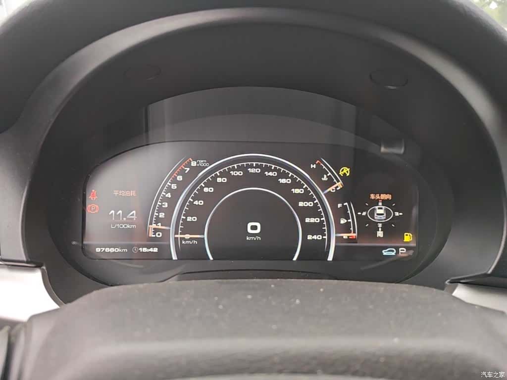 Haval H7, 2017 12