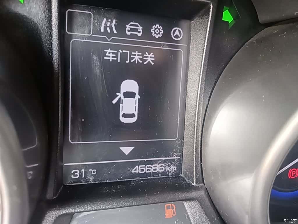 Changan CS35, 2018 12