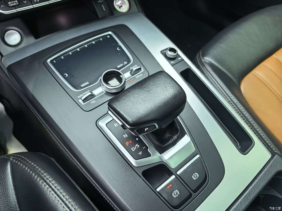 Audi Q5L, 2021 17