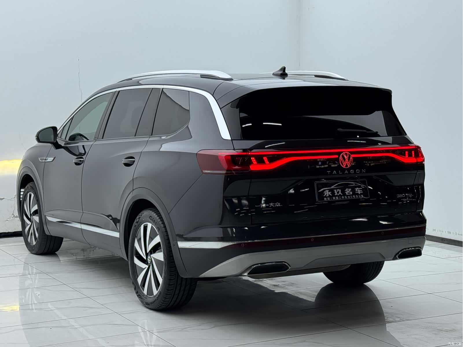 Volkswagen Talagon, 2022 17