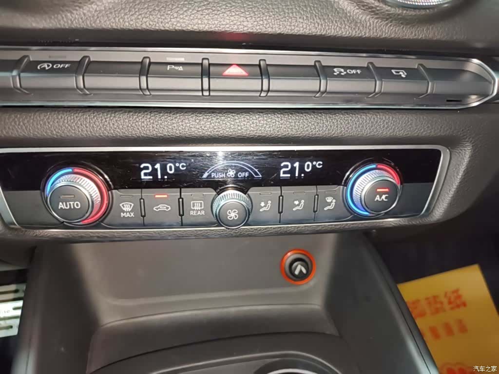 Audi A3, 2016 13