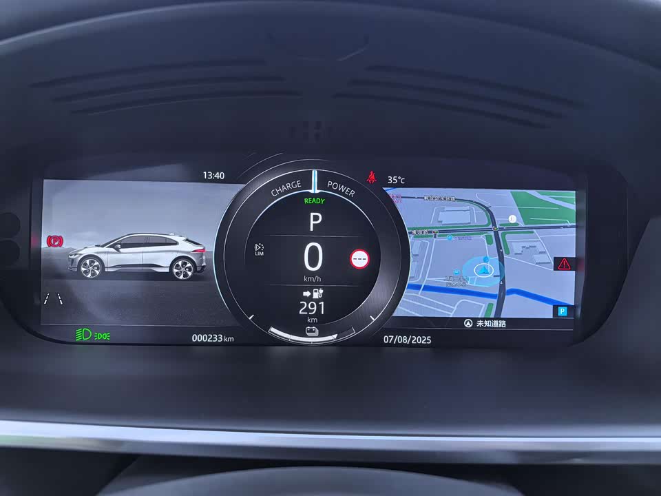 Autohome Shanghai Autohome Shanghai
