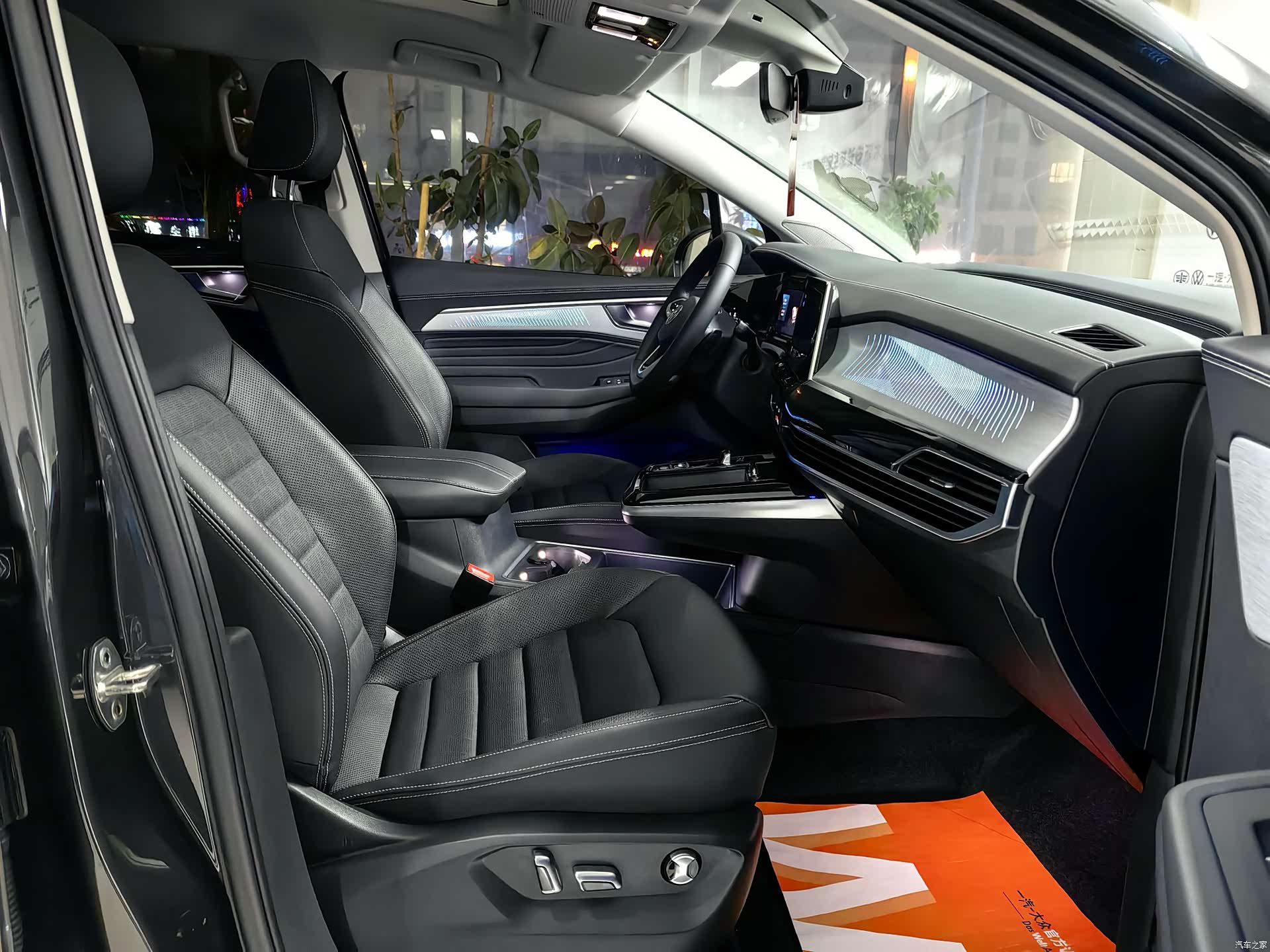 Volkswagen Talagon, 2022 16
