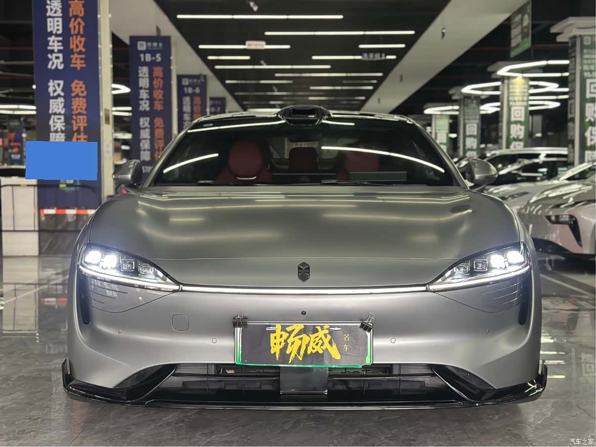 Luxeed S7, 2025 2
