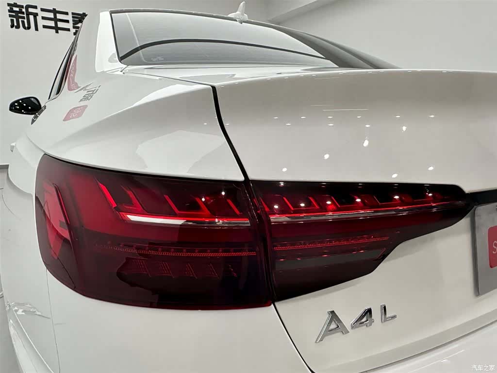 Audi A4L, 2024 27