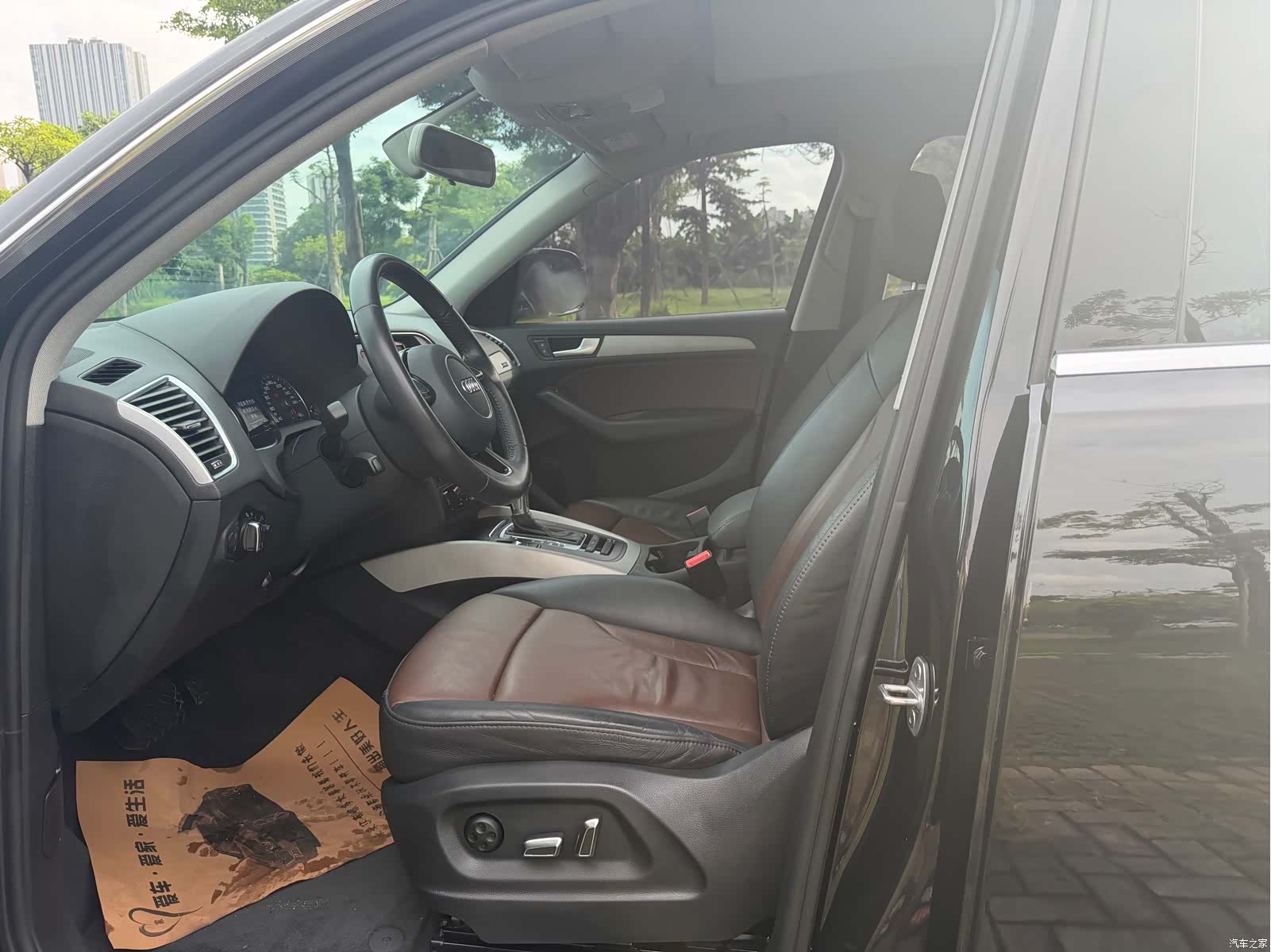 Audi Q5, 2017 7