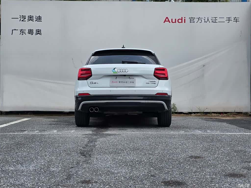 Audi Q2L, 2021 все фото