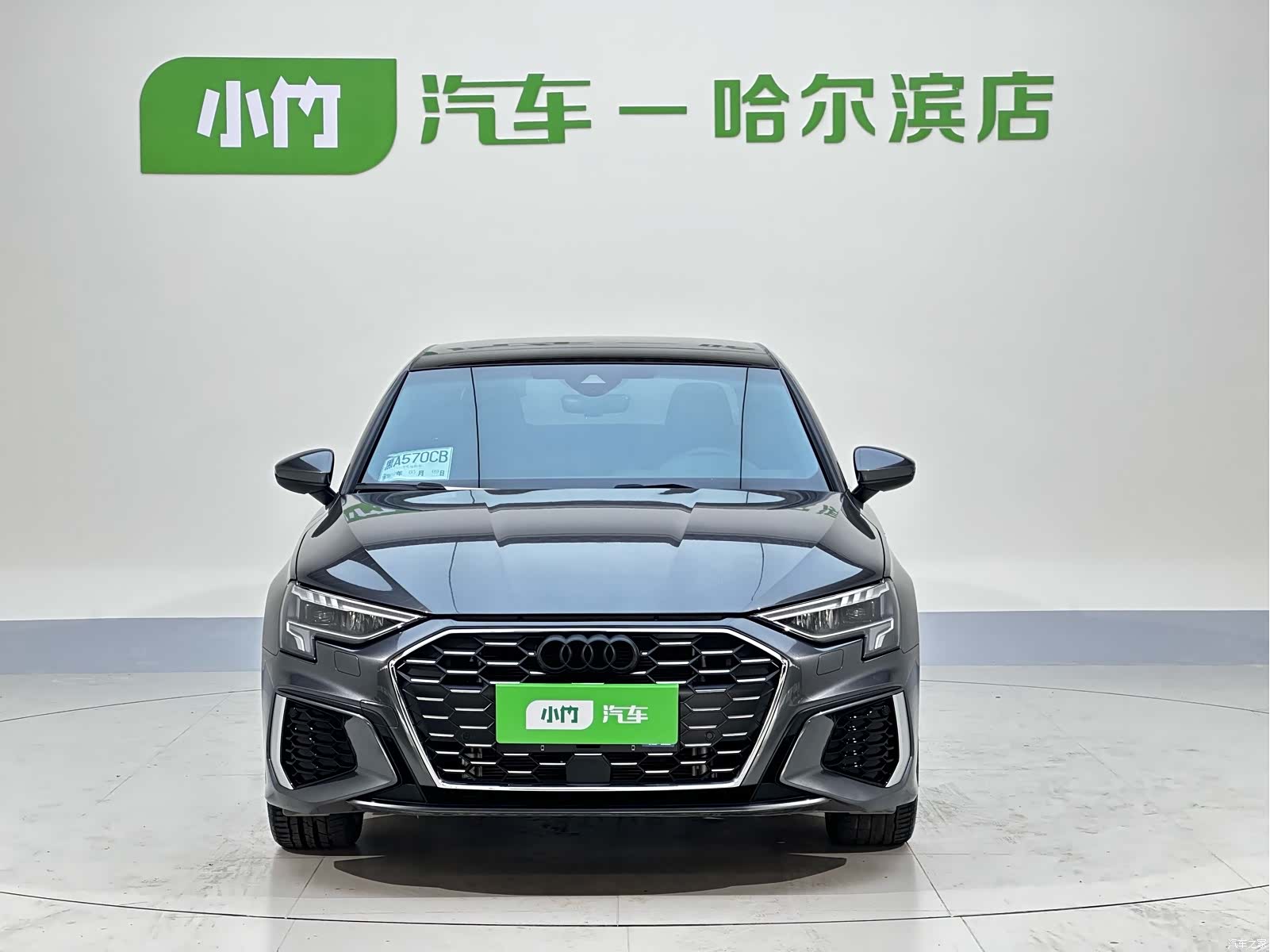 Audi A3, 2024 2