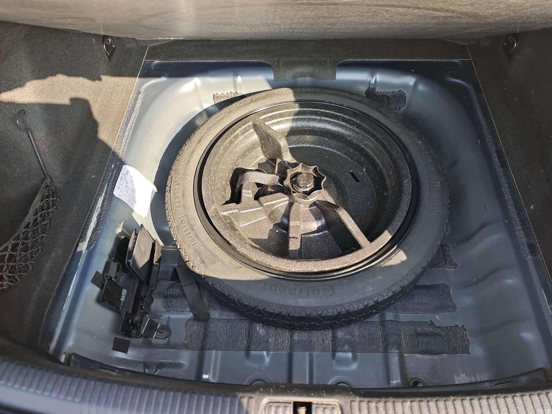Audi A3, 2016 28