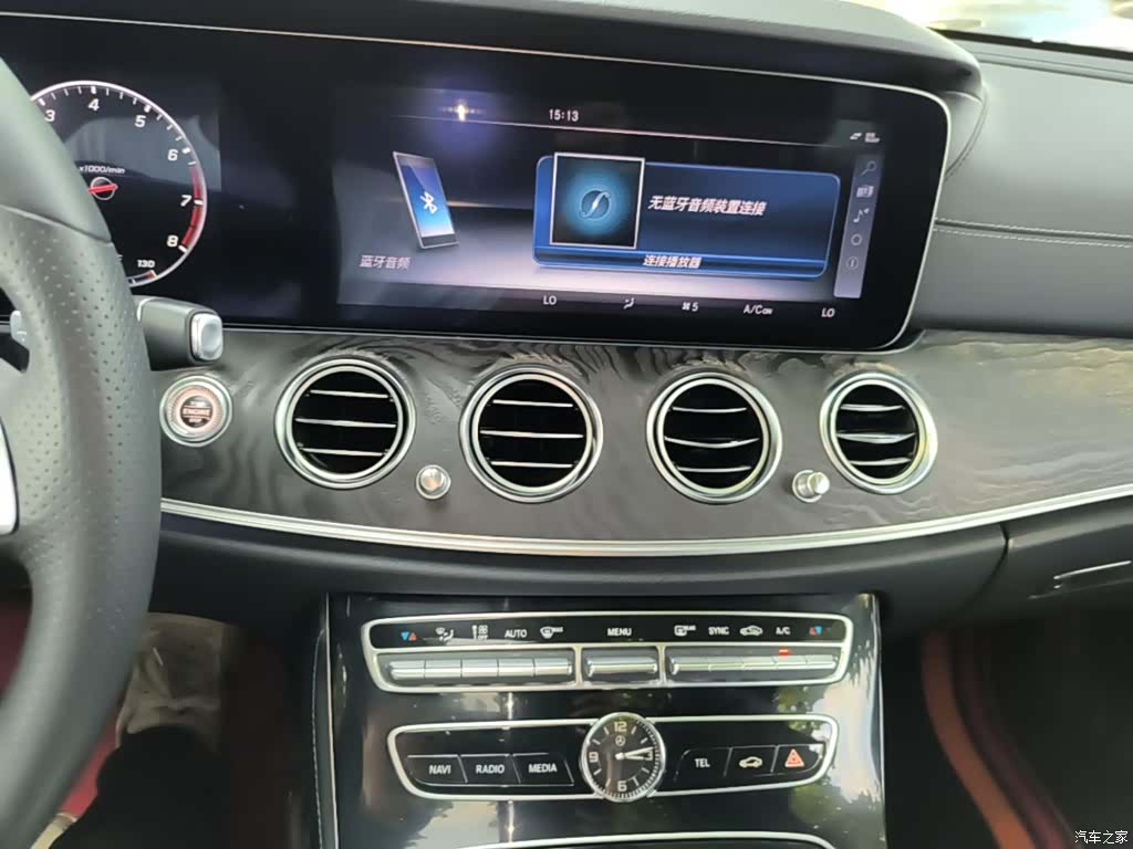 Mercedes-Benz E-Class, 2017 13
