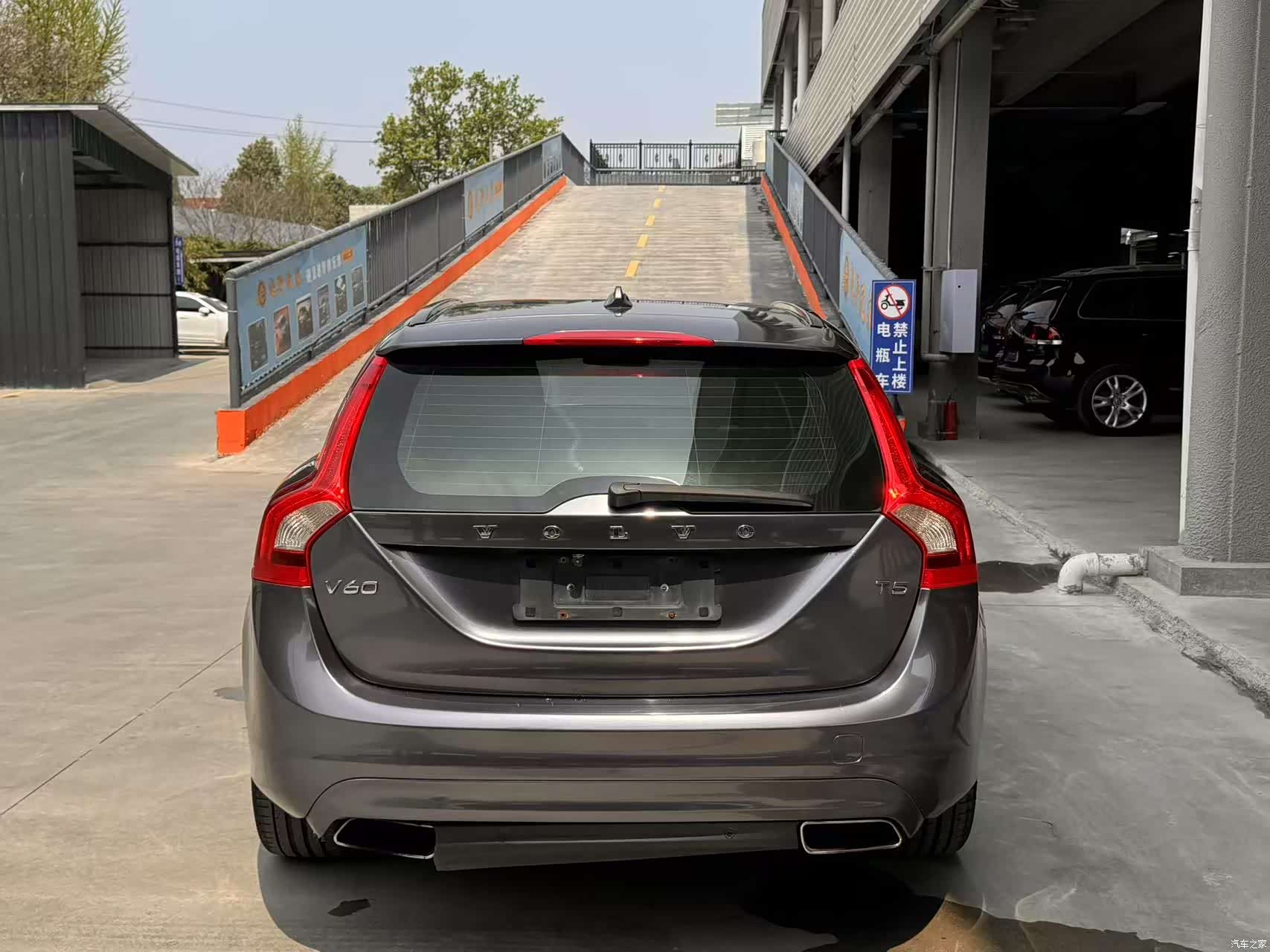 Volvo V60, 2013 7