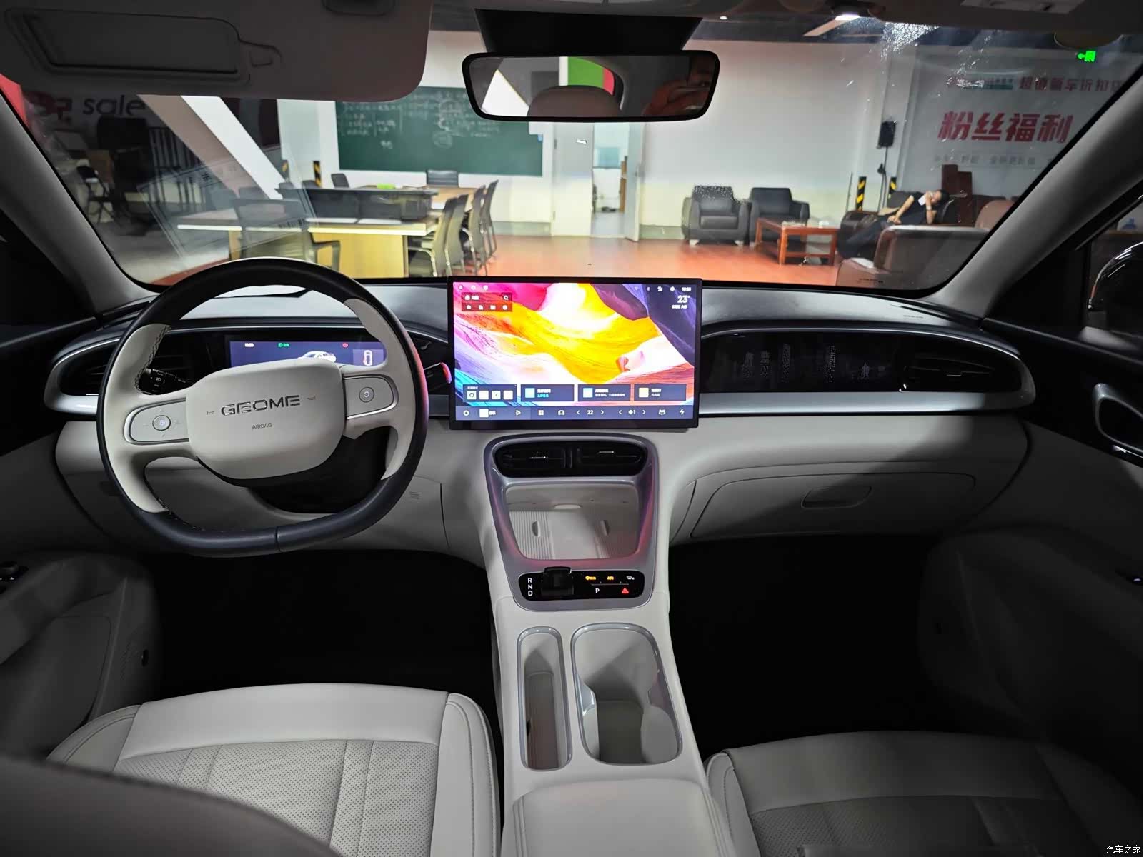 Geely Xingyuan, 2025 все фото