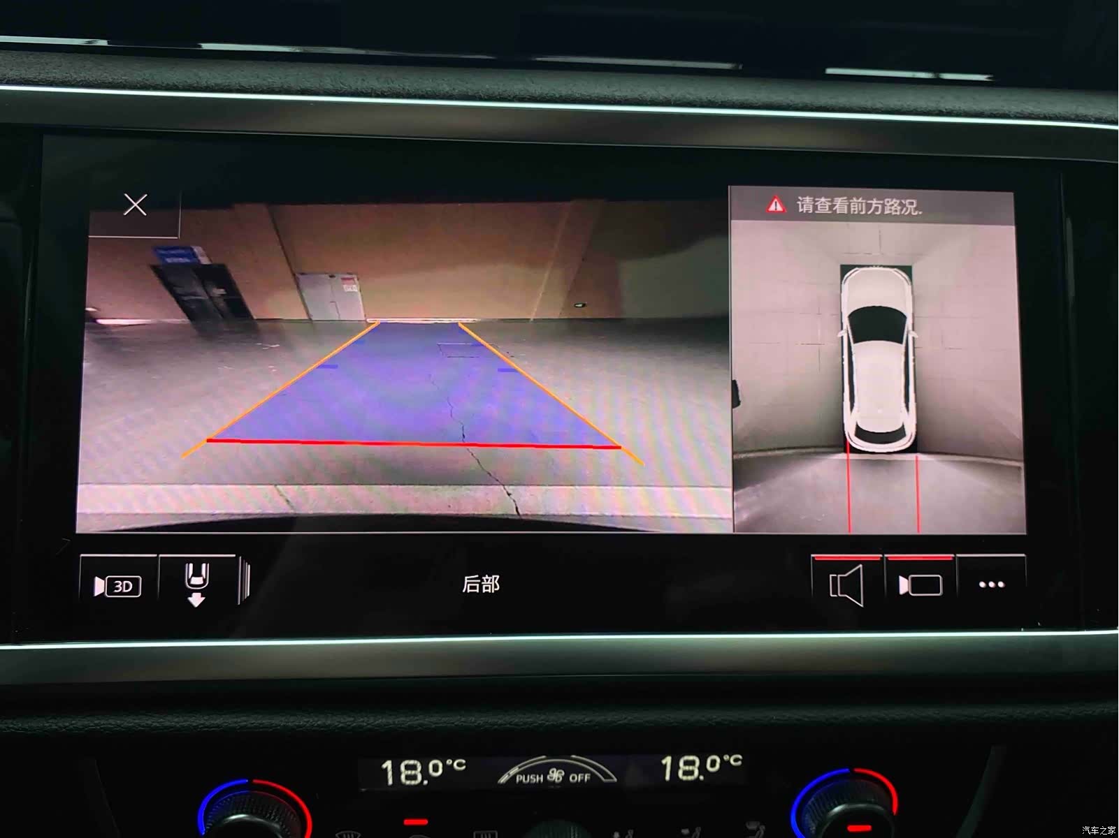 Audi Q3, 2022 17