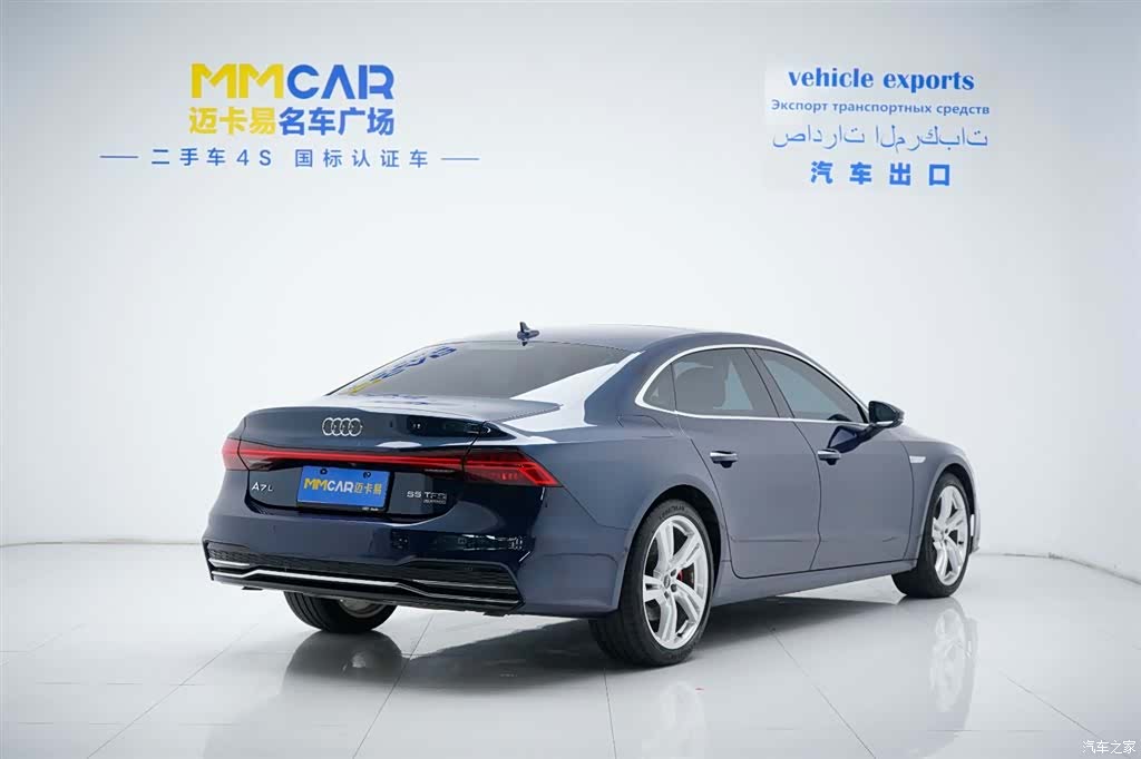 Audi A7L, 2023 28