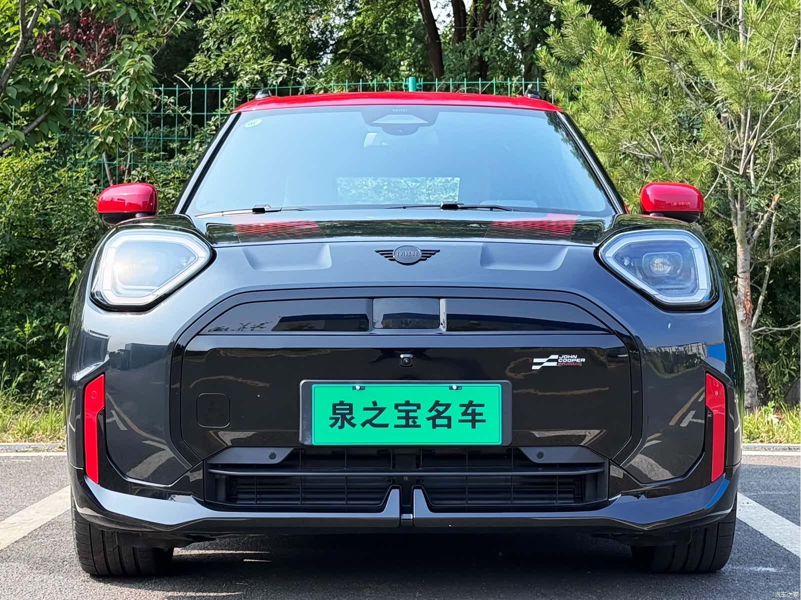 Mini Cooper, 2026 2