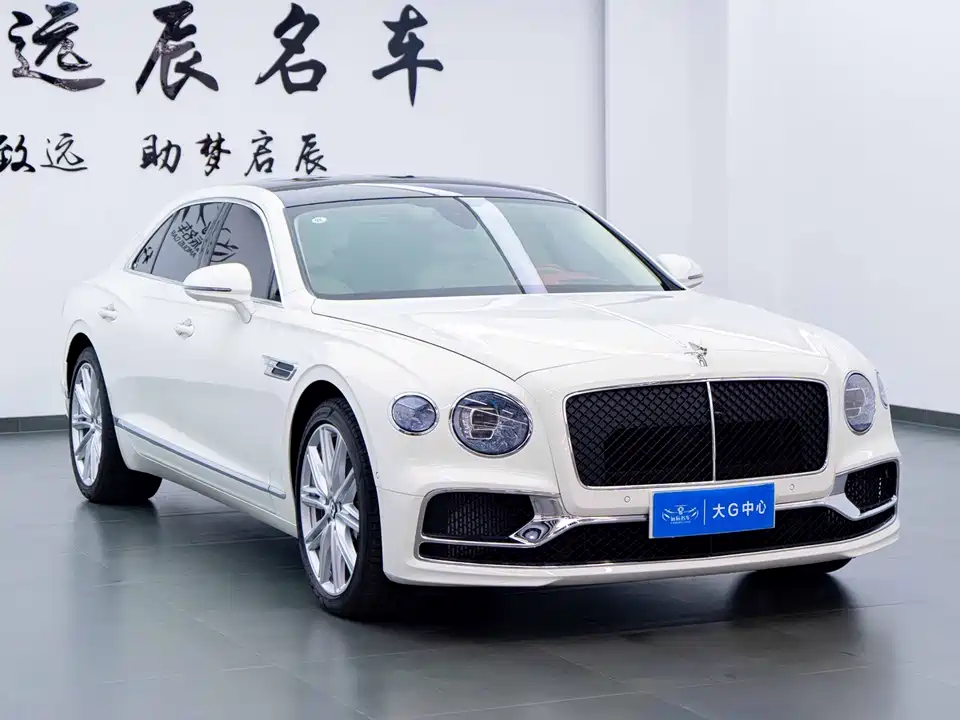 Bentley Flying