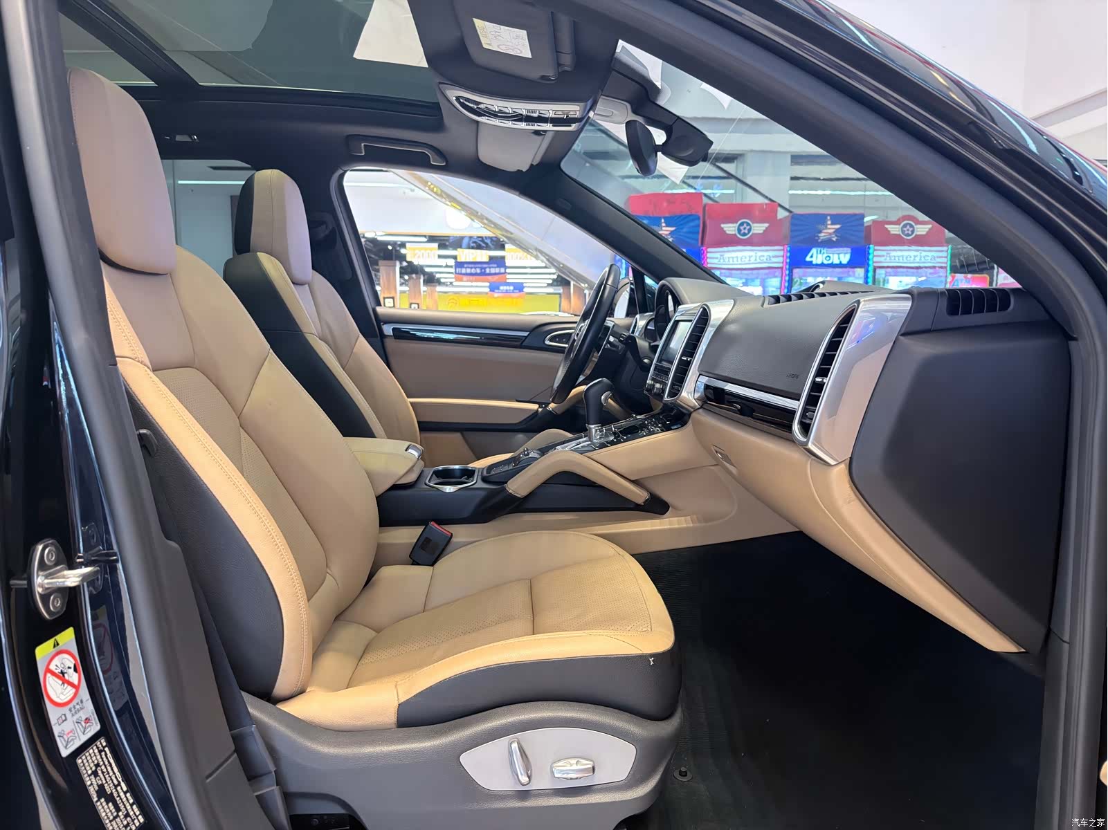 Porsche Cayenne, 2015 11