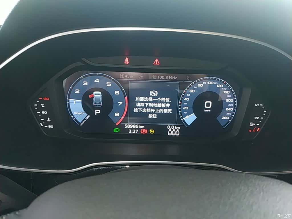 Audi Q3, 2021 12