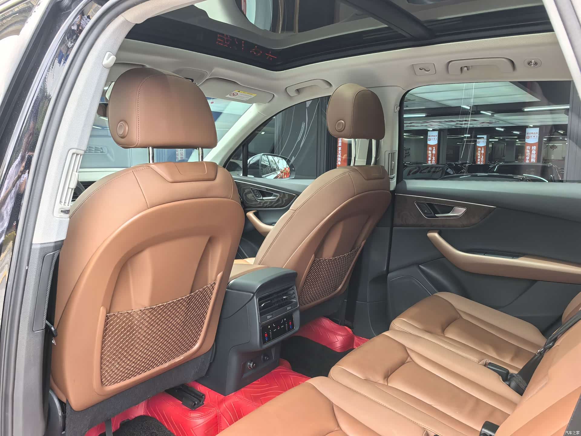 Audi Q7, 2020 15