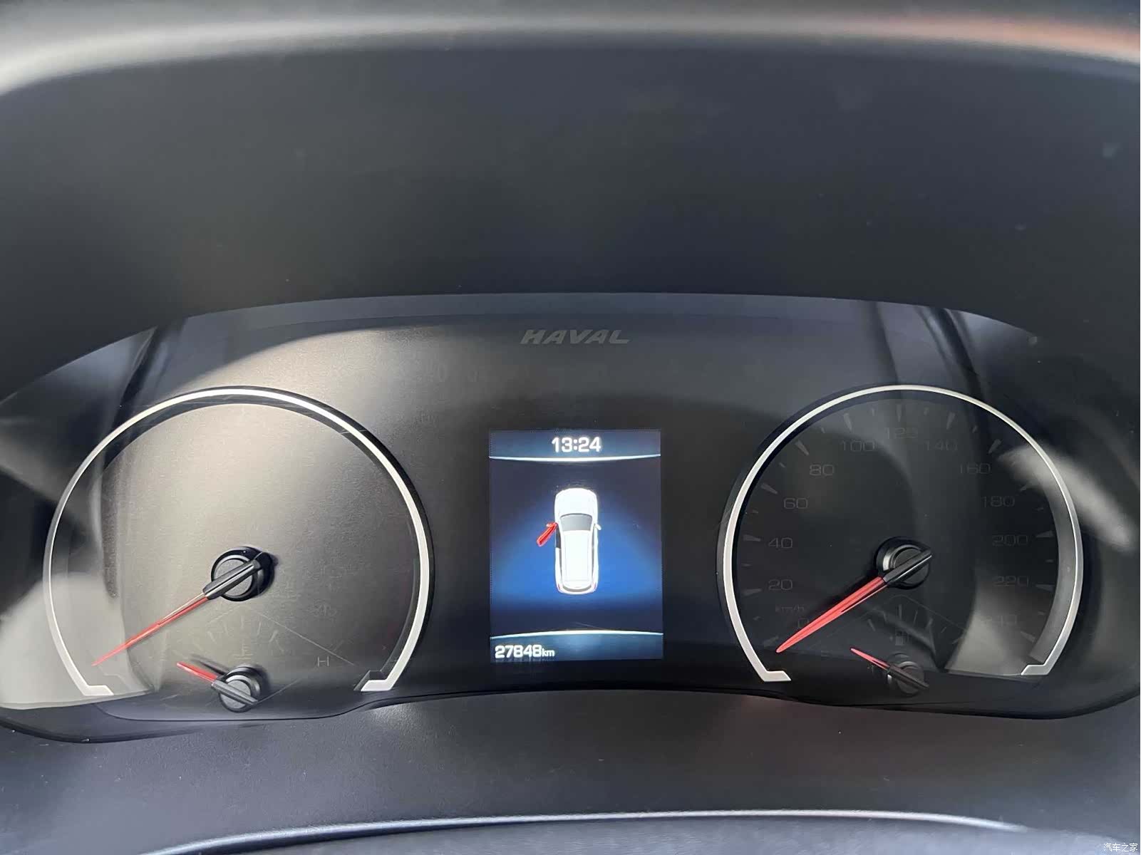 Haval H6, 2023 13