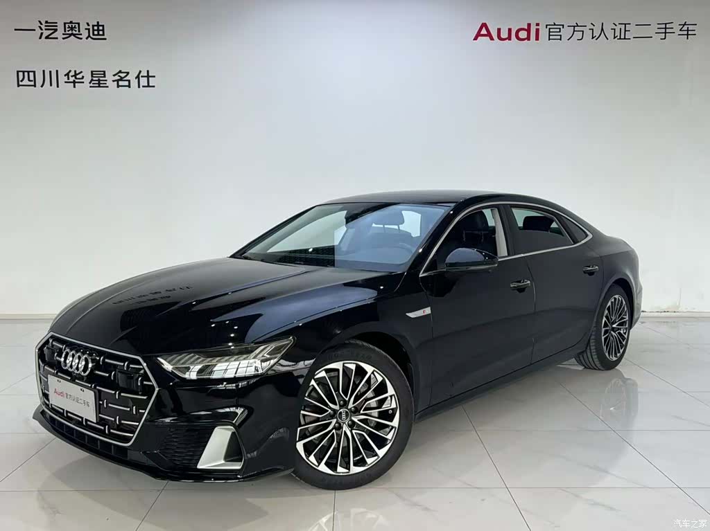 Audi A7L, 2025 1