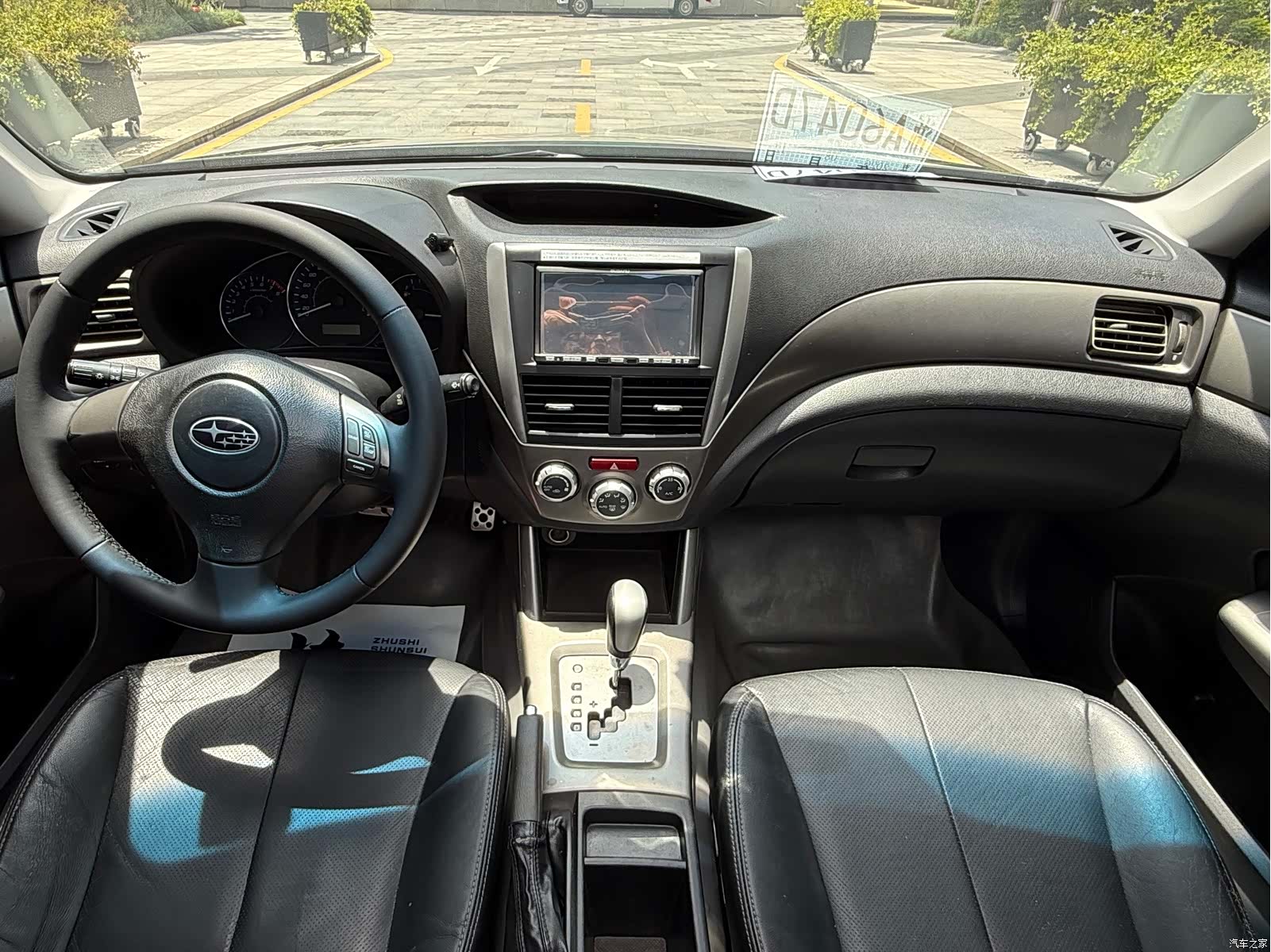Subaru Forester, 2011 9