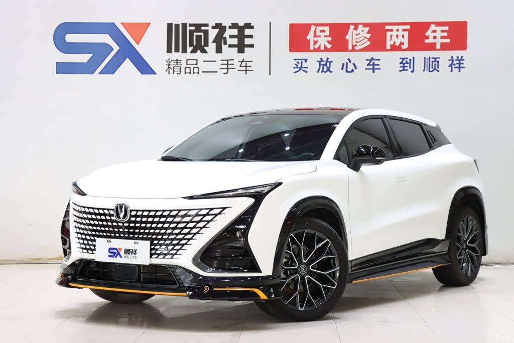 Changan UNI-T, 2023 1