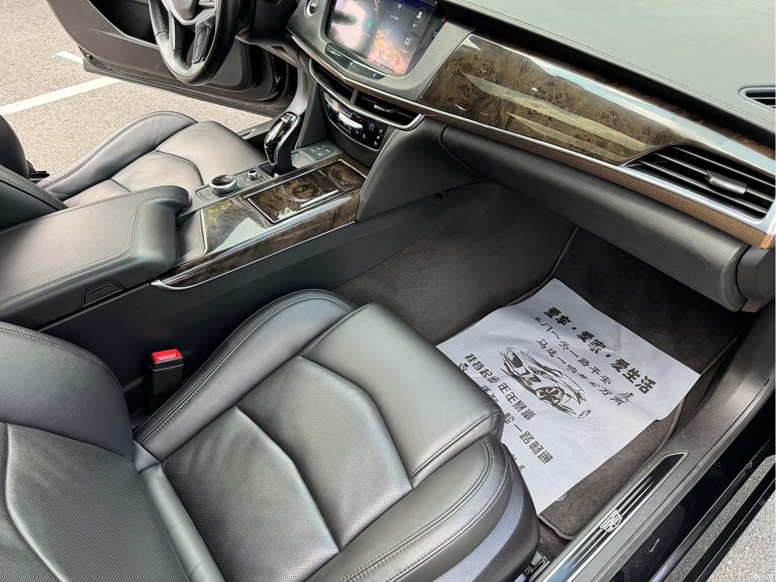 Cadillac CT6, 2021 14