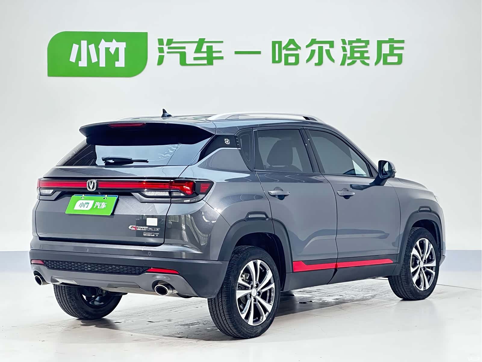 Changan CS35, 2022 все фото