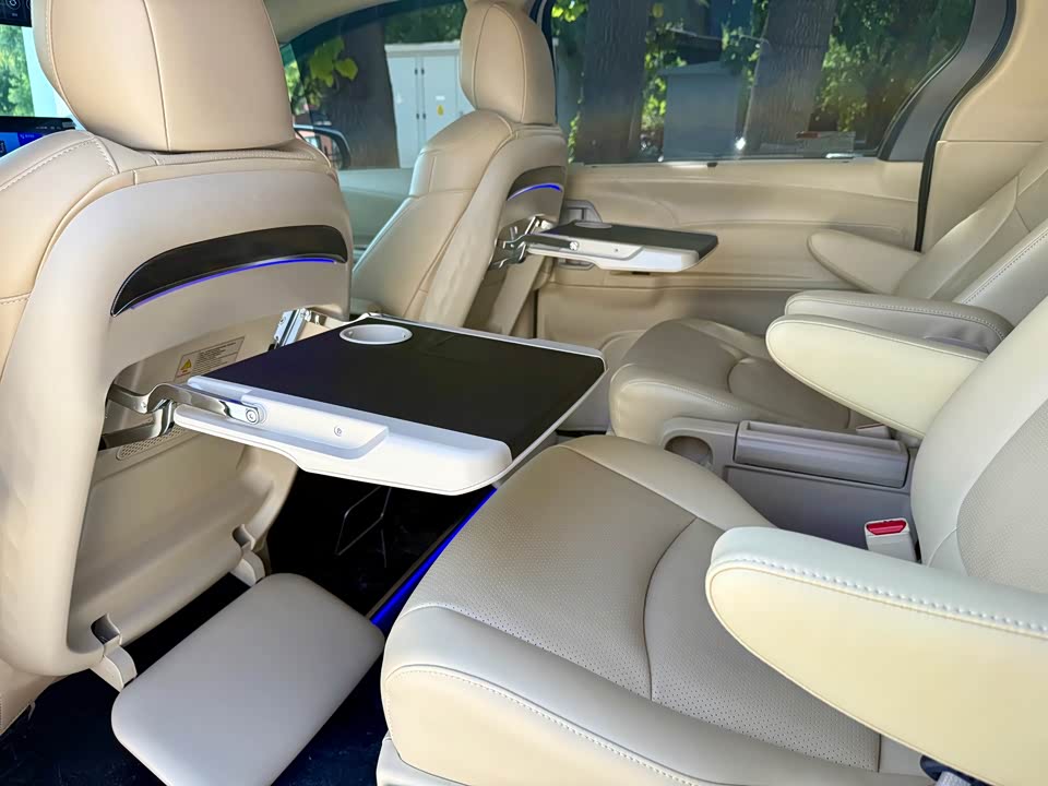 Autohome Beijing Autohome Beijing