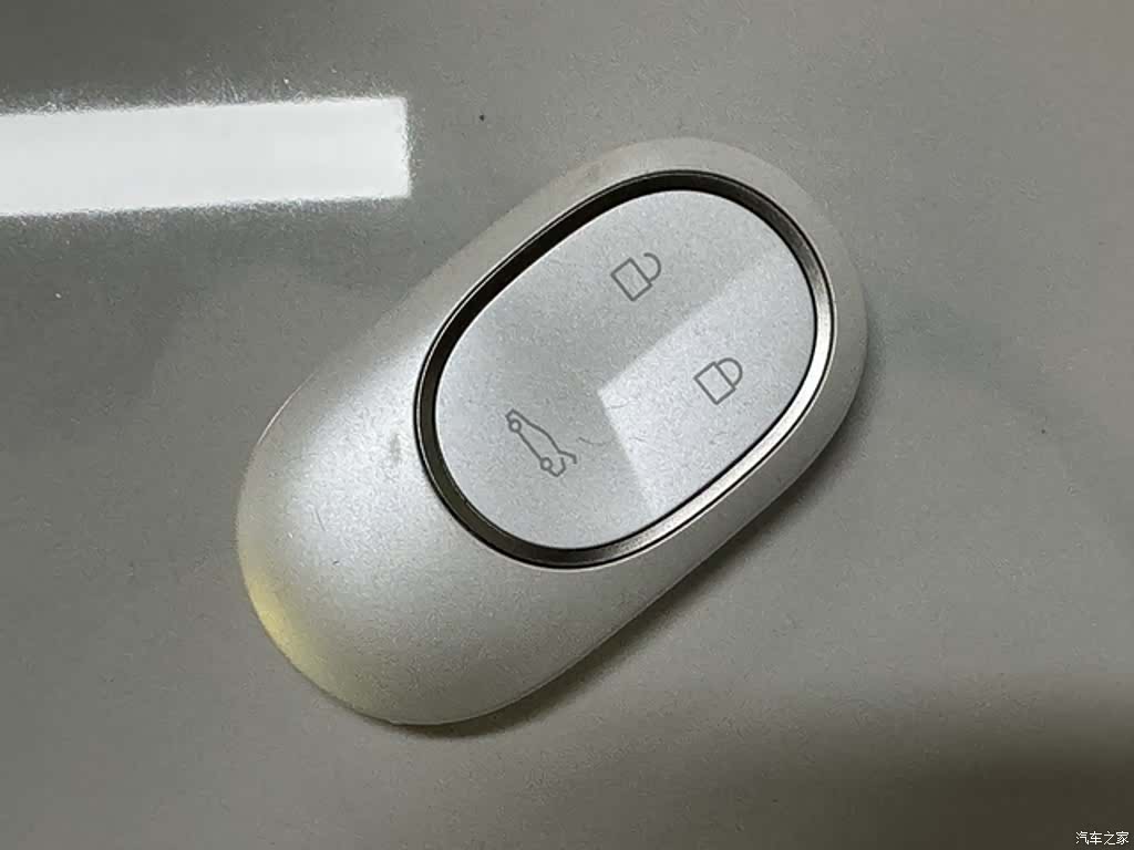 NIO ET5, 2024 19