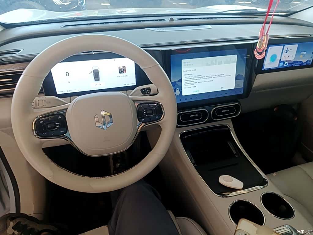 Leapmotor C11, 2022 10