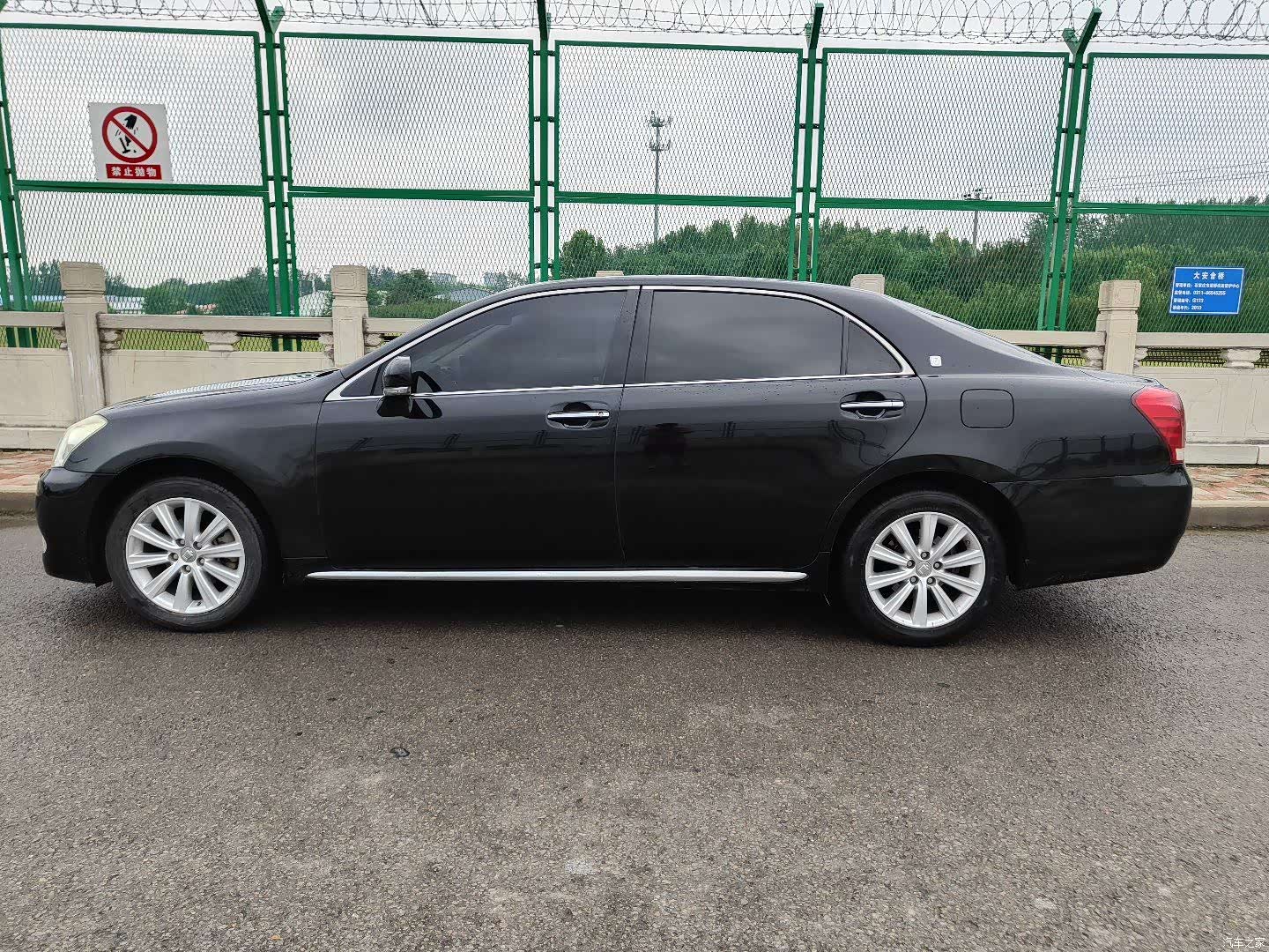 Toyota Crown, 2011 7