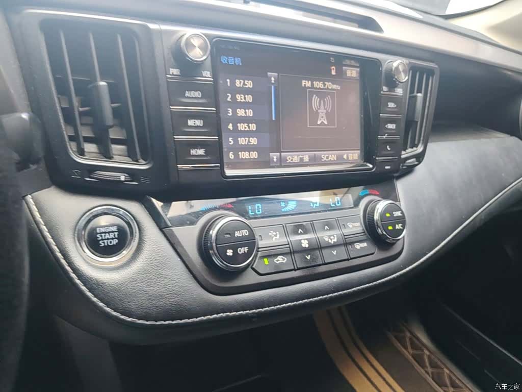 Toyota RAV4, 2017 20