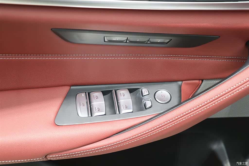BMW 5 Series, 2023 11