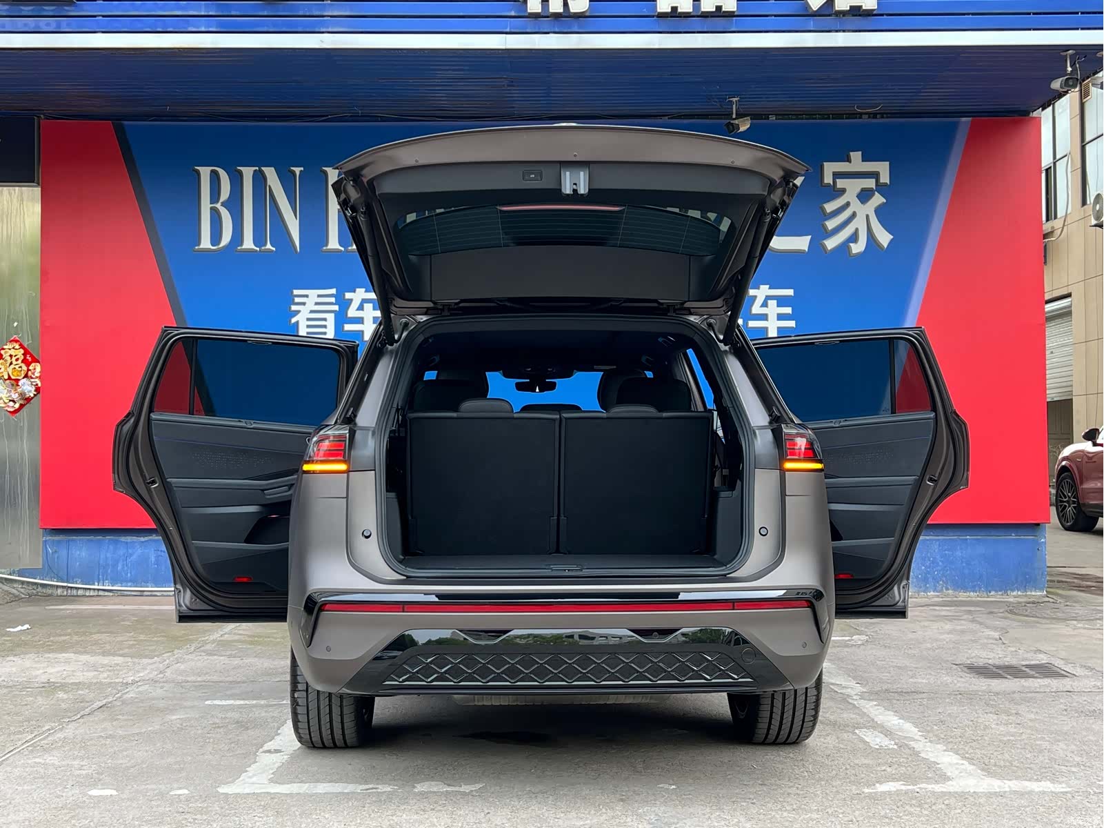 Volkswagen Teramont, 2025 9