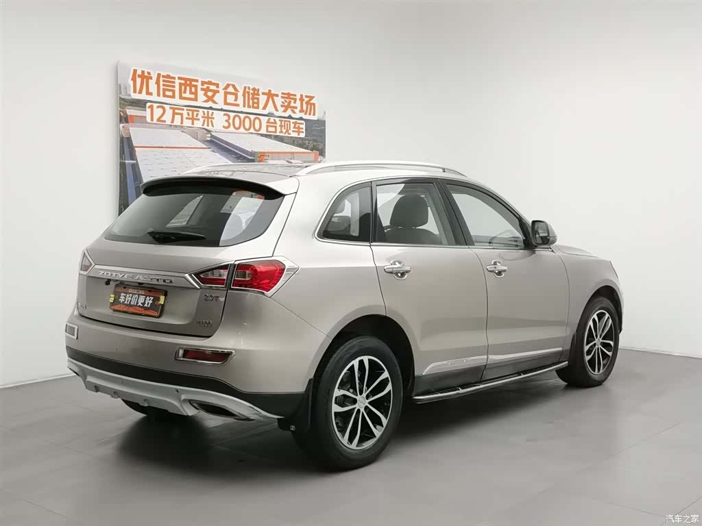 Zotye T600, 2015 2