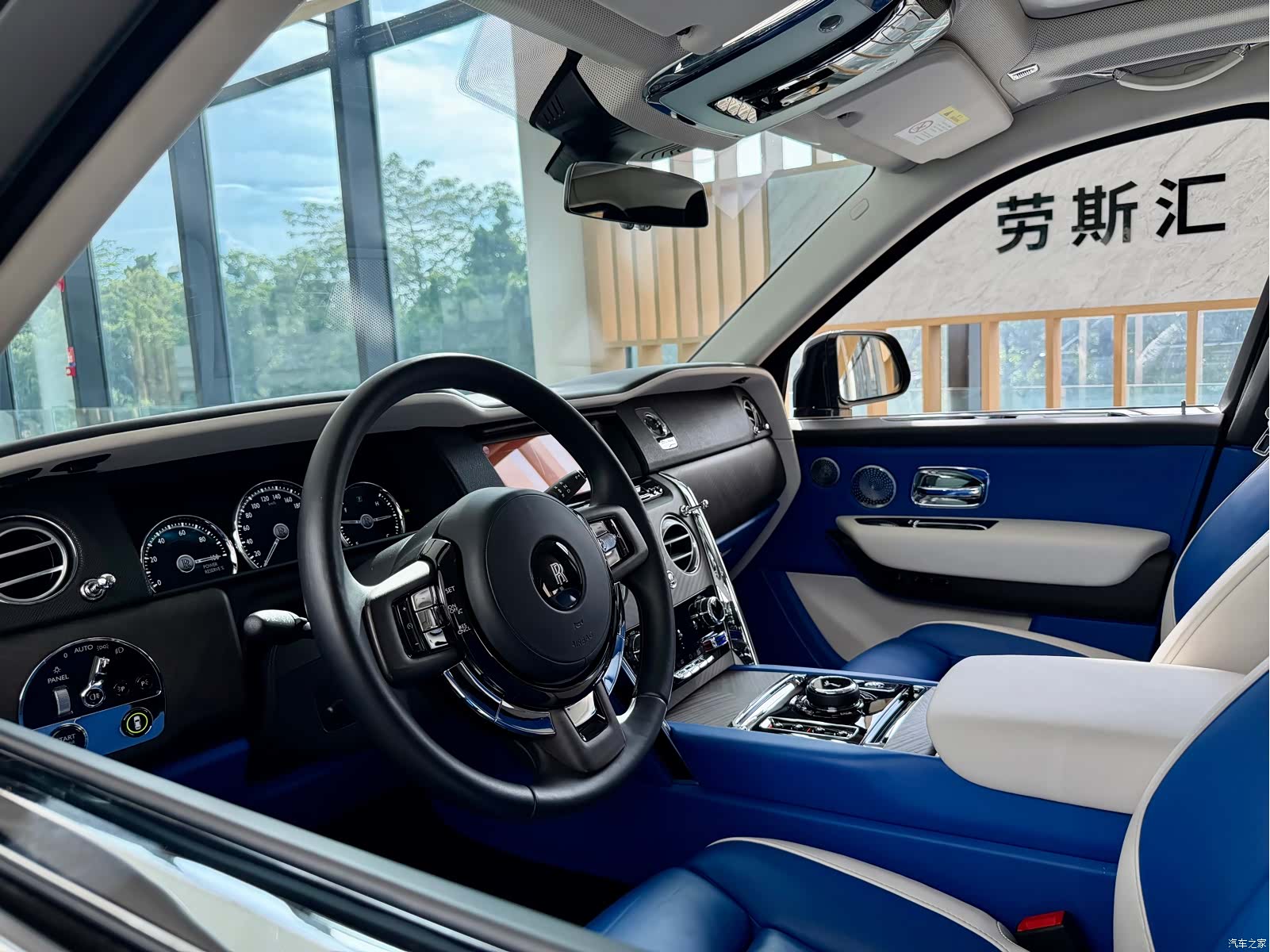 Rolls-Royce Cullinan, 2019 6