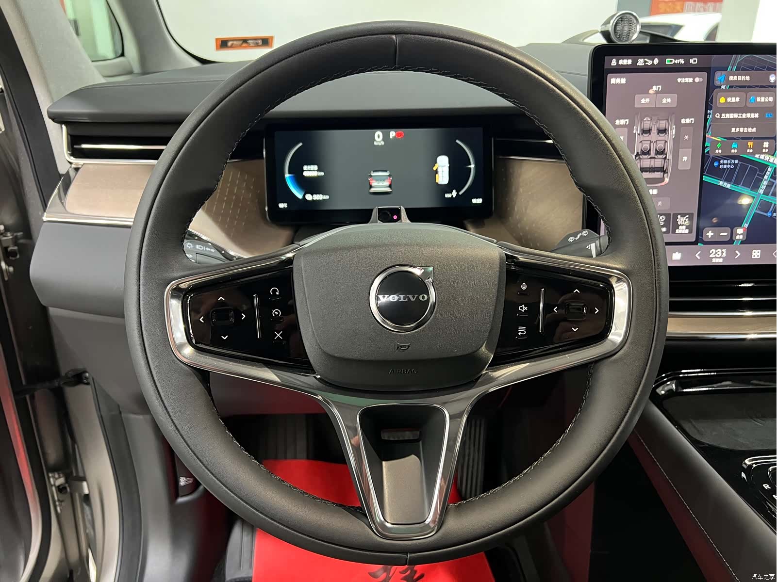 Volvo EM90, 2024 8