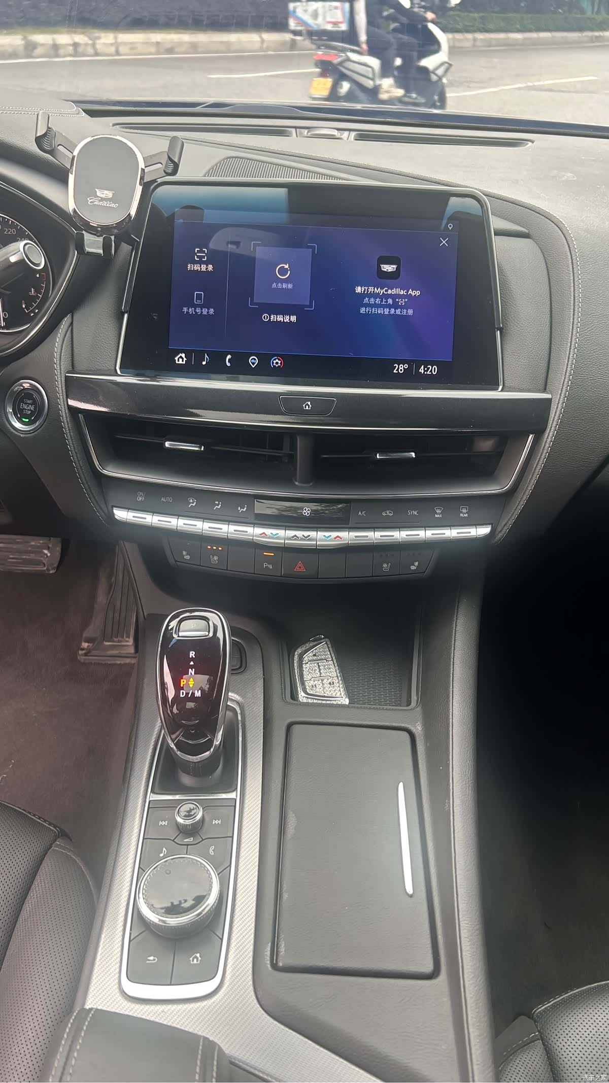 Cadillac CT5, 2022 12