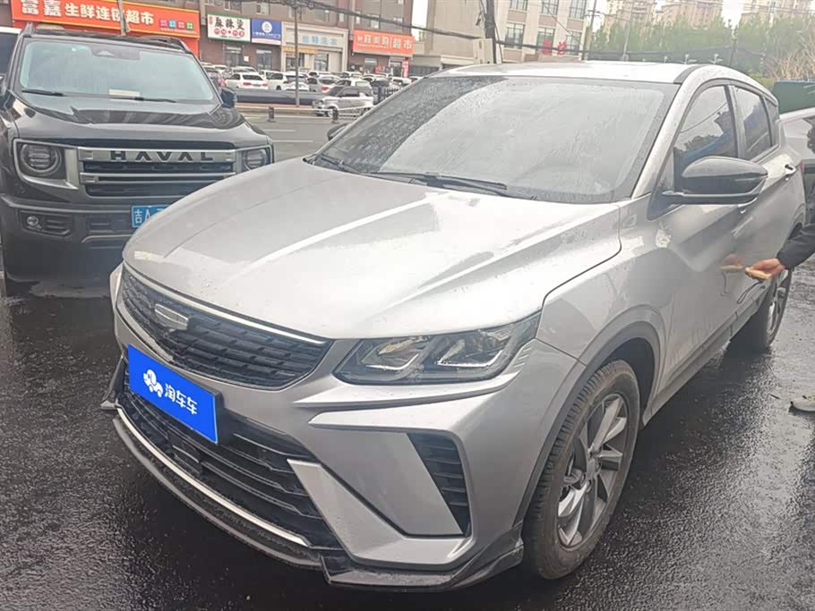 Geely Binyue