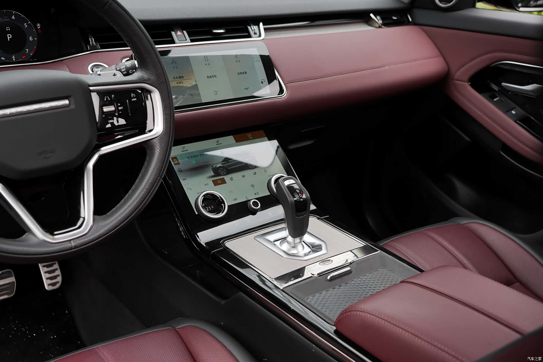 Land Rover Range Rover, 2024 33