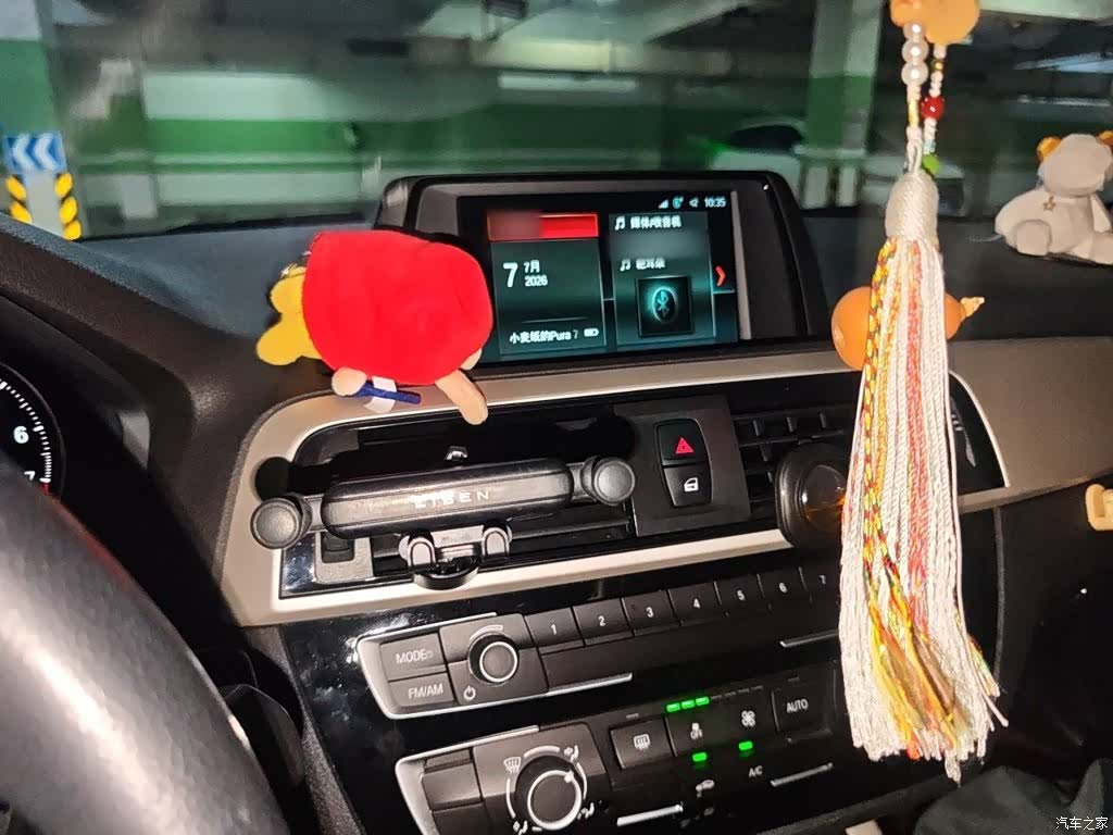 BMW 1 Series, 2018 6